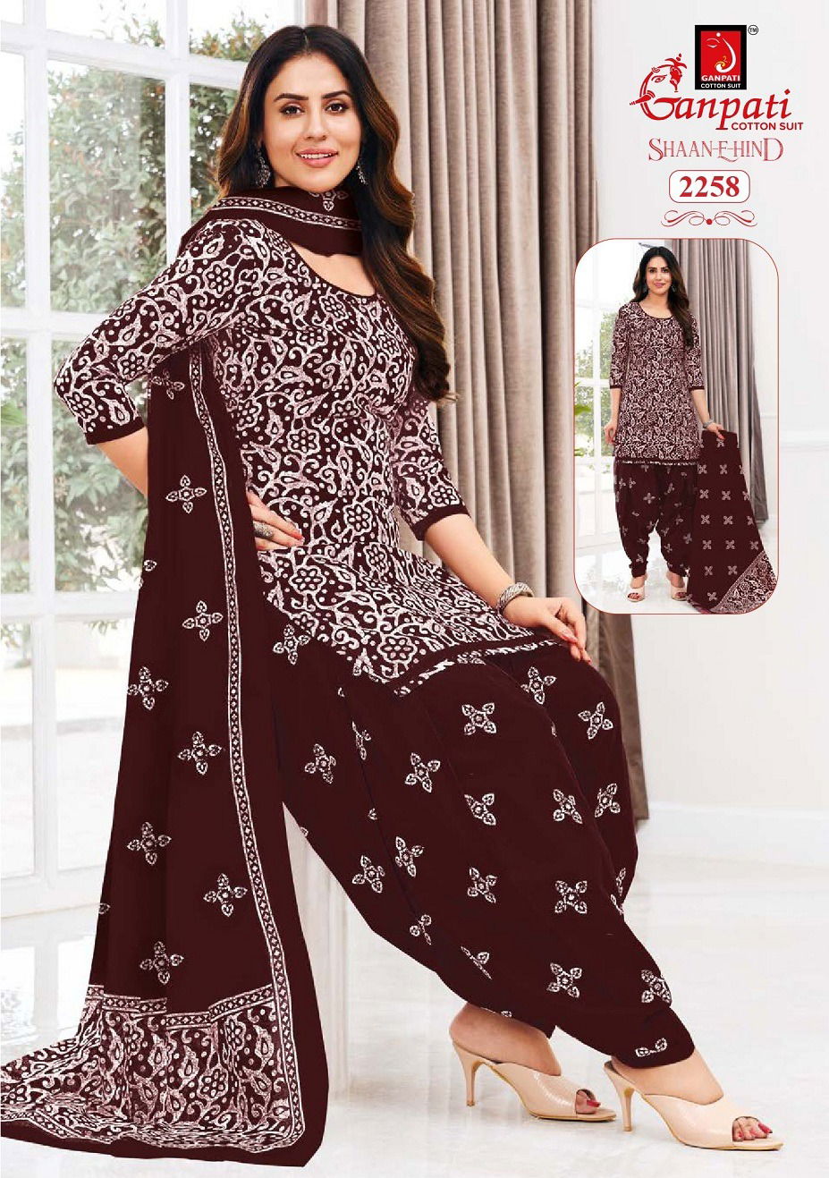 Shaan E Hind Patiyala Vol 11 By Ganpati Cotton Kurti With Bottom Dupatta Wholesale Online